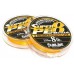 Шнур Sunline Super PE 8 braid orange 150м 25lb