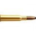Патрон 7,62х54R Sellier&Bellot 11,7 SP 1/20 Патрон 7,62х54R Sellier&Bellot 11,7 SP 1/20