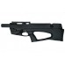 Винтовка Ataman BP17 502 5,5мм Винтовка Ataman BP17 502 5,5мм