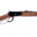 Карабин Rossi 92 Black 45Colt 508мм