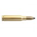 Патрон 308Win Sellier&Bellot 11,7 Nosler