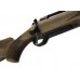 Карабин Orsis 120 Hunter 308Win орех планка пикатинни Карабин Orsis 120 Hunter 308Win орех планка пикатинни