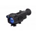 Прицел ночного видения Yukon Digisight N970 без крепления