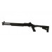 Ружье Fabarm SDASS Pro Telescopic 12х76 Ружье Fabarm SDASS Pro Telescopic 12х76