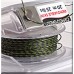 Поводковый материал Nautilus Removable skin 20м 15Ib camou green Поводковый материал Nautilus Removable skin 20м 15Ib camou green