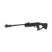 Винтовка Gamo Delta Fox GT Whisper 4,5мм Винтовка Gamo Delta Fox GT Whisper 4,5мм