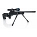 Винтовка Stoeger Atac Combo 4-16х40AO пластик
