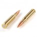 Патрон 308Win Federal 11,3 Sierra MK