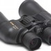 Бинокль Nikon 7x50 CF Бинокль Nikon 7x50 CF