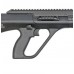 Карабин Mannlicher AUG A3 9mm Luger Карабин Mannlicher AUG A3 9mm Luger