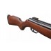 Винтовка Gamo Hunter 1250 дерево 5.5 мм Винтовка Gamo Hunter 1250 дерево 5.5 мм