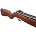 Винтовка Gamo Hunter 1250 дерево 5.5 мм Винтовка Gamo Hunter 1250 дерево 5.5 мм