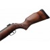 Винтовка Gamo Hunter 1250 дерево 5.5 мм Винтовка Gamo Hunter 1250 дерево 5.5 мм