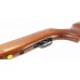 Винтовка Gamo Hunter 1250 дерево 5.5 мм Винтовка Gamo Hunter 1250 дерево 5.5 мм