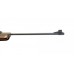 Винтовка Gamo 440 Hunter 5,5мм Винтовка Gamo 440 Hunter 5,5мм