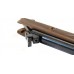 Винтовка Gamo 440 Hunter 5,5мм Винтовка Gamo 440 Hunter 5,5мм