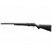 Карабин CZ 455 Varmint 22LR PH Карабин CZ 455 Varmint 22LR PH
