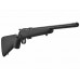 Карабин CZ 455 Varmint 22LR PH Карабин CZ 455 Varmint 22LR PH