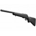 Карабин CZ 455 Varmint 22LR PH Карабин CZ 455 Varmint 22LR PH