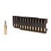 Патрон 22-250Rem PMP SP 3,6г Патрон 22-250Rem PMP SP 3,6г