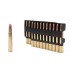 Патрон 375H&H Mag PMP SP 19,44г