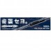 Спиннинг Xesta Assault jet shooting hunt SH73 2.23м 3.0-4.0 Egi