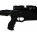 Винтовка Ataman Tactical carbine type 4 M2R 626/RB PCP 6,35мм Винтовка Ataman Tactical carbine type 4 M2R 626/RB PCP 6,35мм