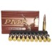 Патрон 30-06Sprg PMP SP 10,89г