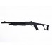 Ружье Armsan RS-X2 Side Folding 12х76 510мм Ружье Armsan RS-X2 Side Folding 12х76 510мм