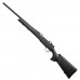 Карабин CZ 557 Eclipse swith sight 308Win PH M14x1 Карабин CZ 557 Eclipse swith sight 308Win PH M14x1