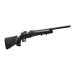 Карабин CZ 557 Eclipse swith sight 308Win PH M14x1 Карабин CZ 557 Eclipse swith sight 308Win PH M14x1