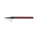 Удилище Shimano Catana FX TE GT 5-500 Удилище Shimano Catana FX TE GT 5-500