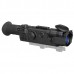 Прицел ночного видения Digisight LRF N870 без крепления Прицел ночного видения Digisight LRF N870 без крепления