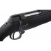 Карабин Sauer 202  Classic XT 30-06Sprg 223Rem