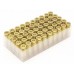 Патрон 9х19 Luger Fiocchi  FMJ 7,45