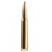 Патрон 30-06Sprg Dynamit Nobel 11,7 HMK Патрон 30-06Sprg Dynamit Nobel 11,7 HMK