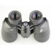 Бинокль Veber UC 8х42 WP