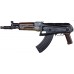 Карабин Молот Армз МА-136-03 7,62х39 Карабин Молот Армз МА-136-03 7,62х39