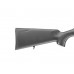 Карабин Sauer 101 Classic XT 56 30-06Sprg