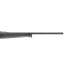Карабин Sauer 101 Classic XT 56 30-06Sprg