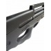 Винтовка Ataman Bullpup 6,35мм M2R 426/SL с магазином M2R Винтовка Ataman Bullpup 6,35мм M2R 426/SL с магазином M2R