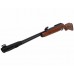 Винтовка Gamo CFR Whisper Royal 4,5мм Винтовка Gamo CFR Whisper Royal 4,5мм