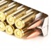 Патрон 30-06Sprg Sellier&Bellot 11,7 FMJ 1/20