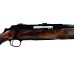 Карабин Sauer 303 Classic 51 Battue 9,3x62 Карабин Sauer 303 Classic 51 Battue 9,3x62