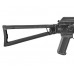Карабин КК Сайга 308-01 исп.47 пр/рам ДТ (по т. МК-03) 308Win Карабин КК Сайга 308-01 исп.47 пр/рам ДТ (по т. МК-03) 308Win