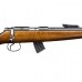Карабин CZ 455 Ultramatch 22LR Карабин CZ 455 Ultramatch 22LR