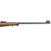 Карабин CZ 455 Ultramatch 22LR Карабин CZ 455 Ultramatch 22LR