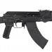 Карабин КК Сайга TG2 366TKM