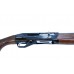 Ружье Huglu Veyron Black Wood 12x76 760мм Ружье Huglu Veyron Black Wood 12x76 760мм