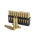 Патрон 223Rem БПЗ FMJ 4г латунь Gold Патрон 223Rem БПЗ FMJ 4г латунь Gold